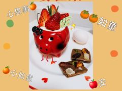 -花花卷卷·鲜食蛋糕(静安久光百货店)