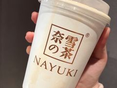 -奈雪的茶(skp店)