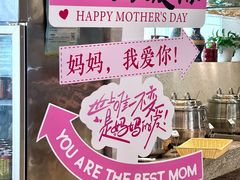 -抱海大酒店自助餐
