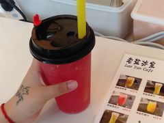 -椰小咖(亚龙湾东榕美食广场店)