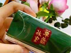 -華歡冰室-WahFoon(吉大店)