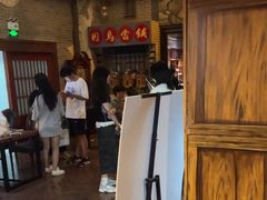 -星空密室·精选(天一豪景店)