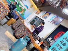 -西部一串烧烤·地道湘西小串