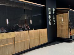 -深圳湾万象城(南山店)