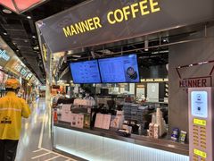 -Manner Coffee(壹方城店)