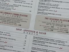 -太平山餐厅(山顶道店)