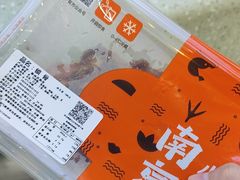 -小香港(凤凰大街店)