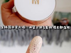 -乐天免税店(明洞店)