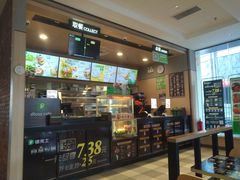 -德克士(崂山百货店)