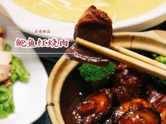 -金龙·打边炉(武进路店)