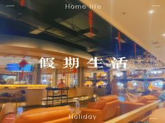 -星河湾温泉洗浴酒店