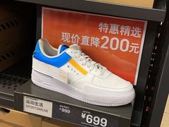 -NIKE上海青浦优选体验店