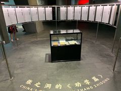 -张之洞与武汉博物馆