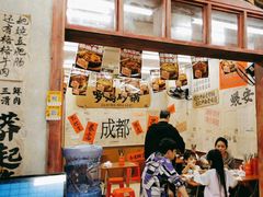 -罗妈砂锅(四川成都奎星楼店)