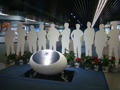 -天津市规划展览馆