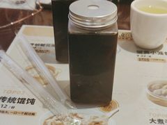 -老淮城·长鱼面(河下古镇店)