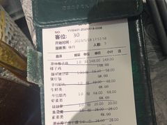 -大头椰·海南椰子鸡火锅(思明万象城店)