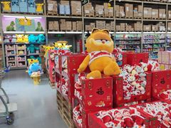 -麦德龙(湖里店)