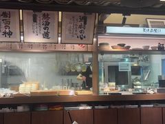 -味千拉面(惠州文昌一路分店)