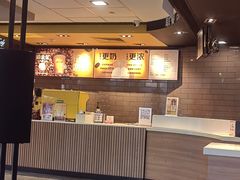 -麦当劳(滨河路DT店)