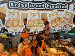 -济南恒隆广场