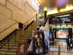 -大光明电影院(南京西路店)