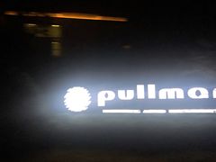 -水月周庄铂尔曼酒店-水月荟中餐厅