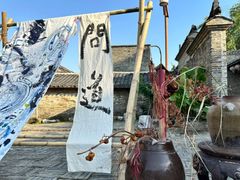 -青瓦房古村落