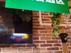 -三个大叔东北烧烤·砂锅菜(西三旗店)