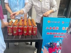 -北京中国职工之家(木樨地地铁站店)