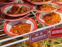 -文立新麻辣烫(合生汇21街区店)