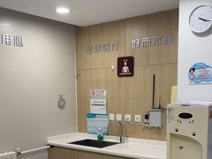 -北京熙仁医院眼科·近视手术专科