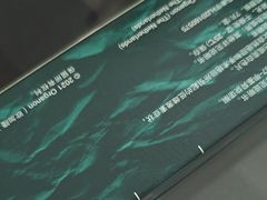 -首都医科大学附属北京天坛医院