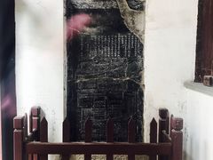 -苏州文庙(姑苏区)