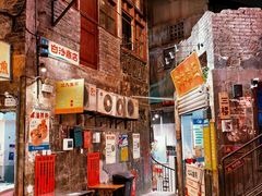 -长沙文和友(海信广场店)