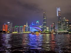 -珠江夜游广州塔·中大码头