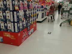 -卜蜂莲花(杨高北路店)