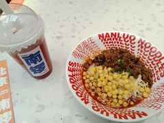 -南锣南门涮肉(南锣鼓巷店)