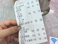 -颓记茶餐厅(美景总店)