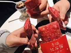 石榴派-肯德基(黄岩吾悦店)