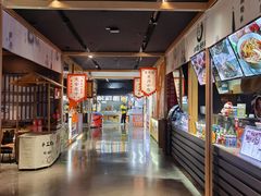 -姑苏二十四集(iD PARK 歌林公园店)