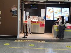 -麦当劳(北京大兴机场二层国内到达(安检外)店)