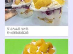 贝紫Style手机西点主题吧-贝紫Style(木马公寓店)
