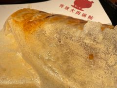 -阿庄新豫菜(通泰路店)