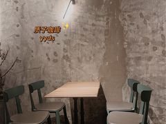 -瑞光创意工厂