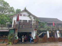 -西院1号(龙井店)