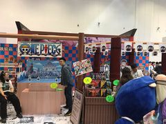 -IJOY漫展xCGF游戏节—国家会议中心