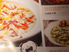 -江渔儿酸菜鱼(东二环泰禾店)
