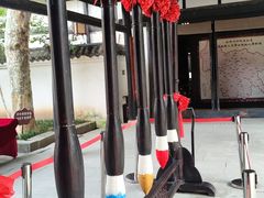 -清代四川贡院