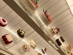 -好利来(东直门银座店)